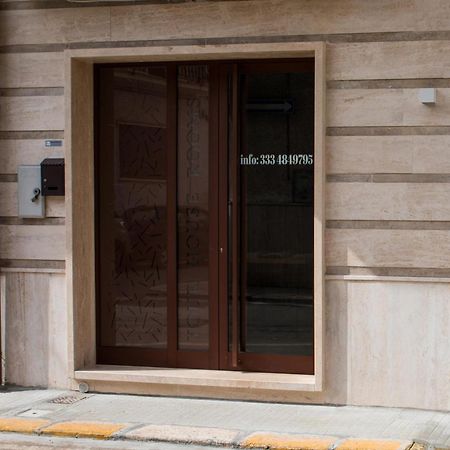 Your House Rooms 3 Конверсано Экстерьер фото
